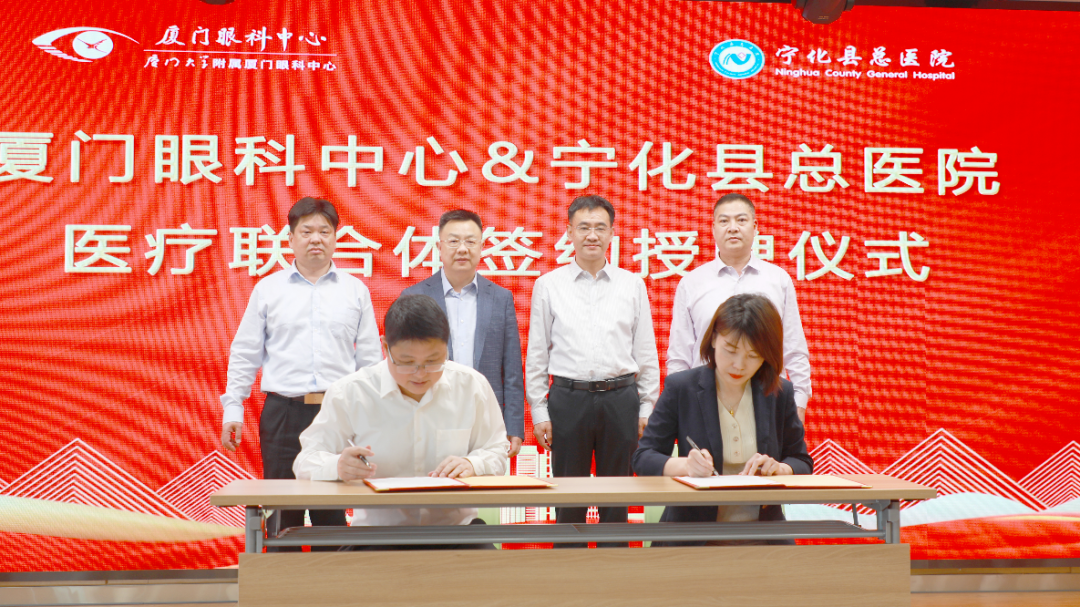 視網(wǎng)膜母細胞瘤